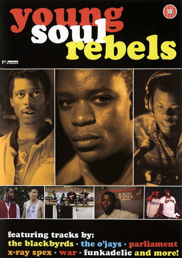 Молодые блюзовые бунтари || Young Soul Rebels (1991)