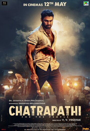 Защитник || Chatrapathi (2023)