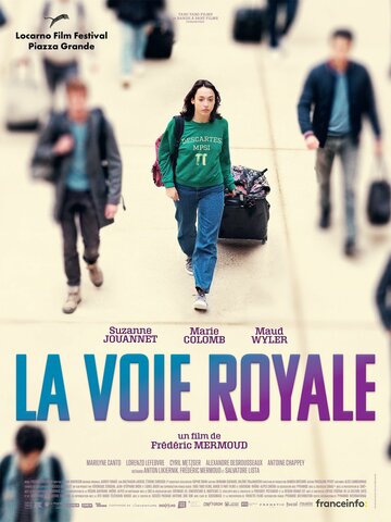 Королевская дорога || La voie royale (2023)