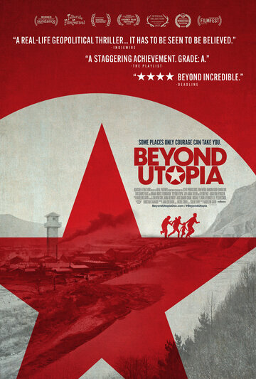 За утопией || Beyond Utopia (2023)