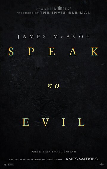 Не говори никому || Speak No Evil (2024)