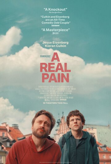 Настоящая боль || A Real Pain (2024)