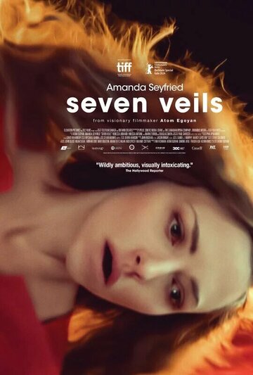 Семь вуалей || Seven Veils (2023)