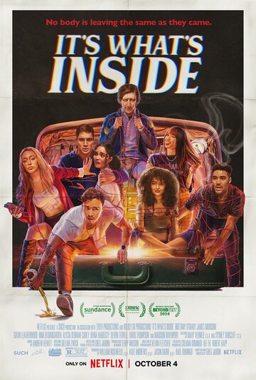 То, что внутри || It's What's Inside (2024)