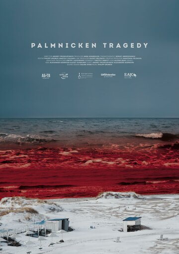 Пальмникенская трагедия || The Palmnicken Tragedy (2022)