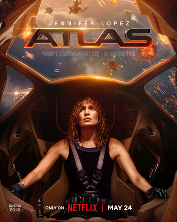 Атлас || Atlas (2024)