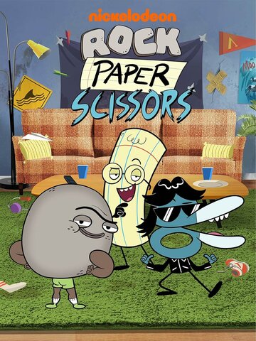 Камень, ножницы, бумага || Rock, Paper, Scissors (2023)