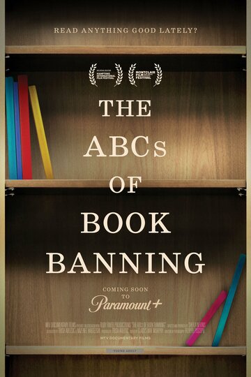 Азбука запрета на книги || The ABCs of Book Banning (2023)