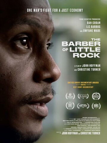 Парикмахер из Литл-Рок || The Barber of Little Rock (2023)