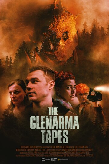 Записи из Гленорма || The Glenarma Tapes (2022)