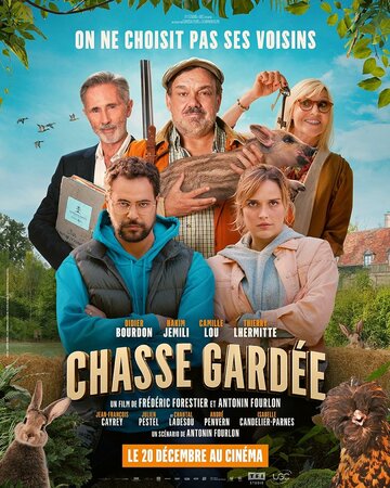 Chasse gardée (2023)