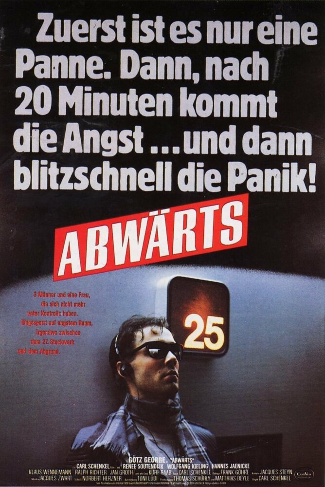 Вниз || Abwärts (1984)
