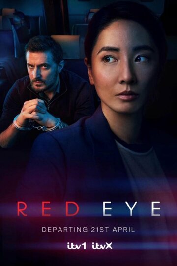 Ночной рейс || Red Eye (2024)