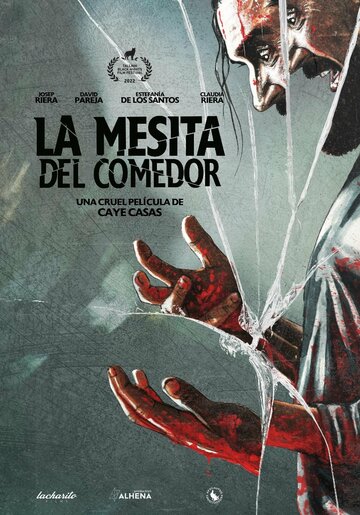 Журнальный столик || La mesita del comedor (2022)