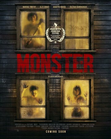 Монстр || Monster (2023)