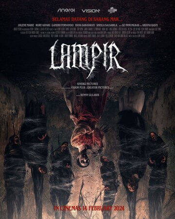 Вампир || Lampir (2024)