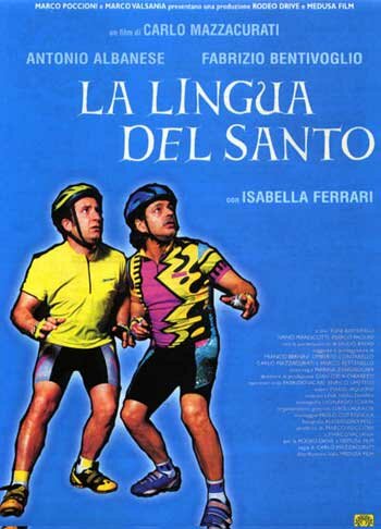 Язык Святого || La lingua del santo (2000)