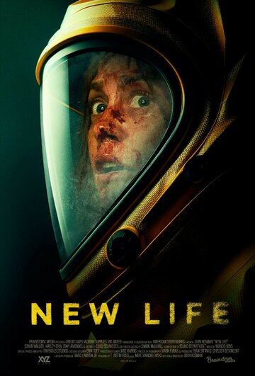 Новая жизнь || New Life (2023)