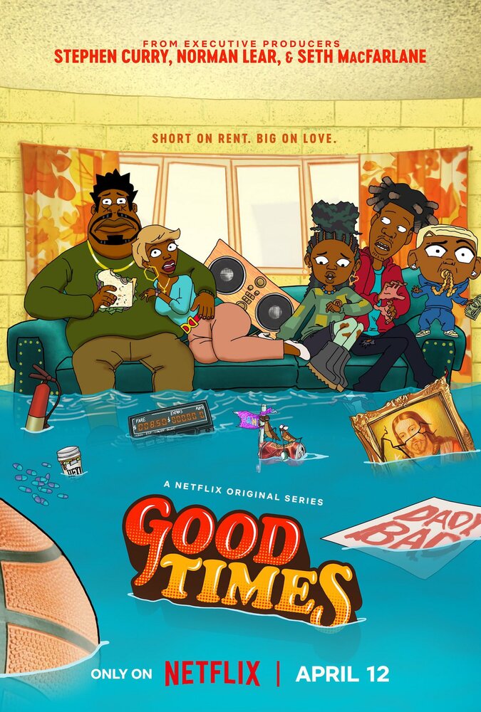 Добрые времена || Good Times (2024)