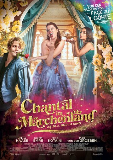 Шанталь в сказочной стране || Chantal im Märchenland (2024)