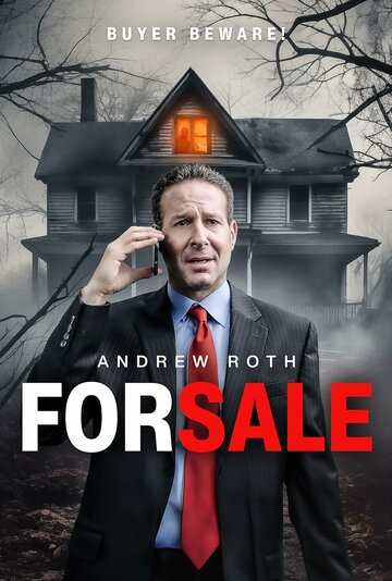 Дом на продажу || For Sale (2024)