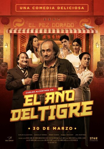 El Año del Tigre (2023)