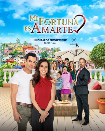 Мне повезло любить тебя || Mi fortuna es amarte (2021)