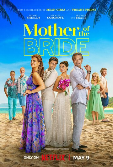 Мать невесты || Mother of the Bride (2024)