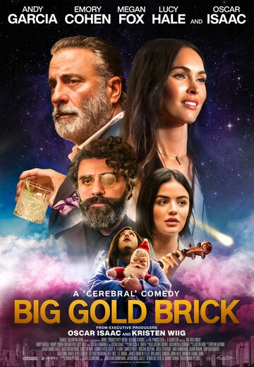Великий золотий злиток Big Gold Brick (2022)