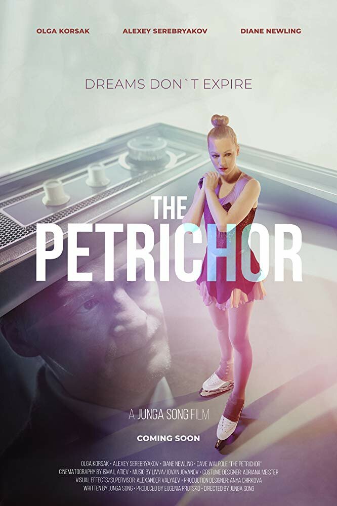 Петрикор || The Petrichor (2020)