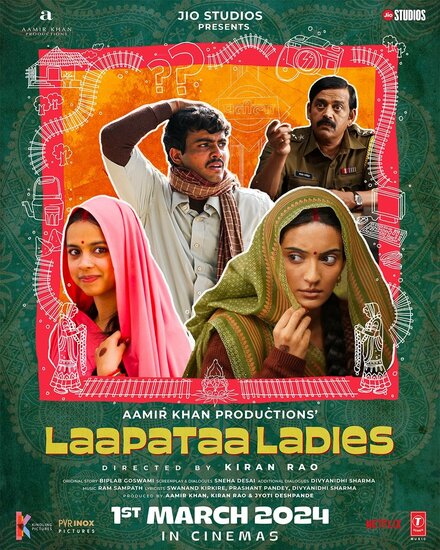 Laapataa Ladies (2023)