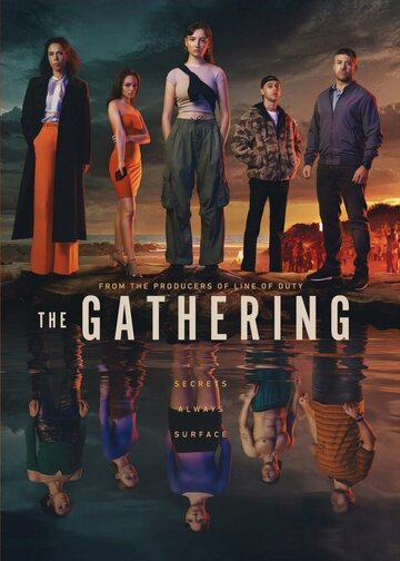 Сбор || The Gathering (2024)