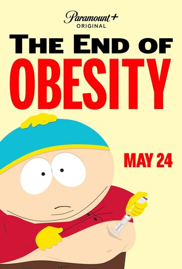 Южный парк: Конец ожирения || South Park: The End of Obesity (2024)