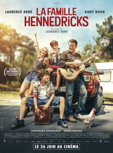 Развеселые каникулы || Les Hennedricks (2024)