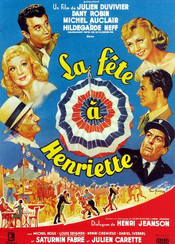 Праздник Генриетты || La fête à Henriette (1952)