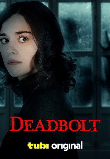 Засов || Deadbolt (2024)