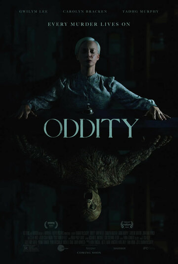 Странность || Oddity (2024)