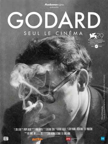 Кино Годара || Godard, seul le cinéma (2022)