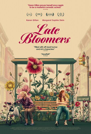 Поздние цветы || Late Bloomers (2023)