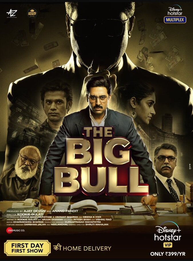 Большой бык || The Big Bull (2021)