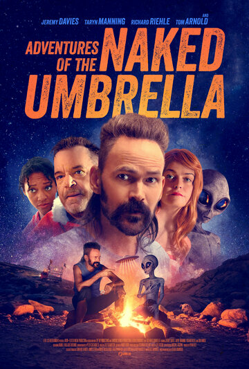 Приключения обнажённого зонта || Adventures of the Naked Umbrella (2022)