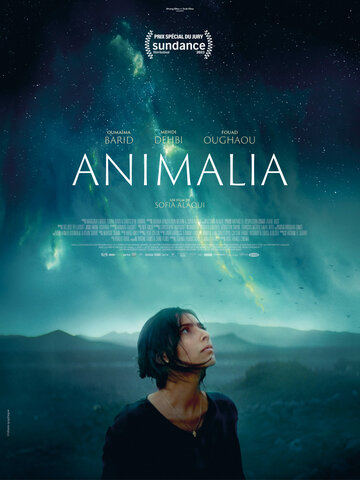 Анималия || Animalia (2023)