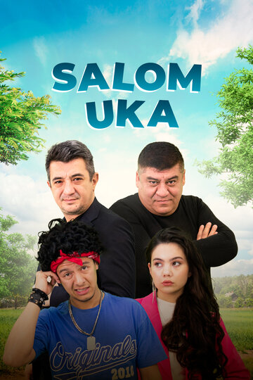 Salom Uka || Салом Ука (2023)