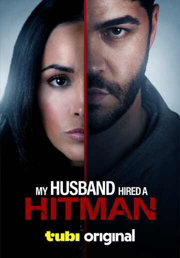 Мой муж нанял киллера || My Husband Hired a Hitman (2024)