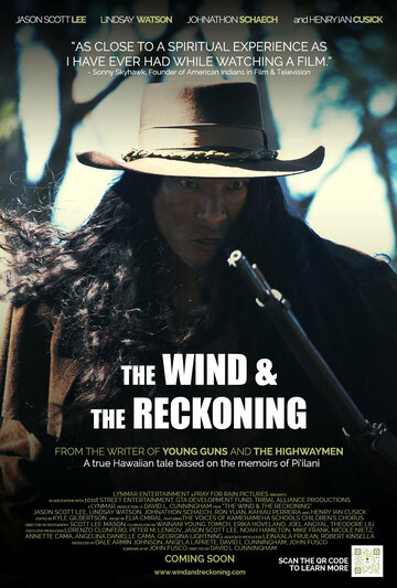 Ветер и расплата || The Wind & the Reckoning (2022)