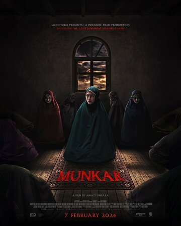 Мункар || Munkar (2024)