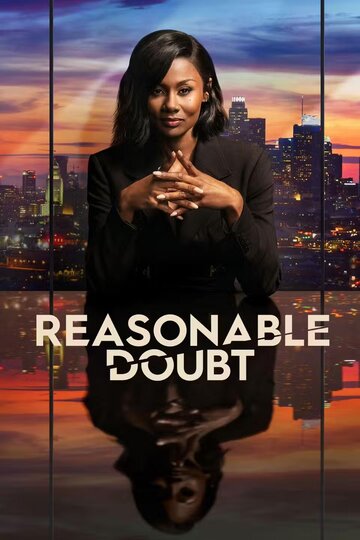 Разумное сомнение || Reasonable Doubt (2022)