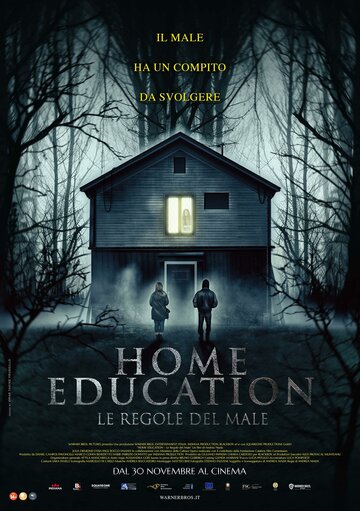 Домашнее обучение || Home Education (2023)