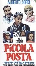 Маленькая почта || Piccola posta (1955)