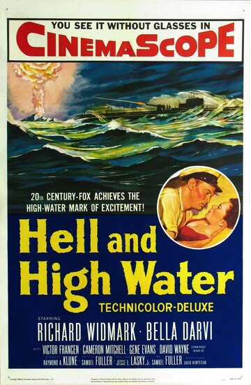 Ад в открытом море || Hell and High Water (1954)